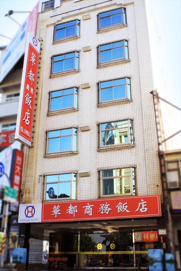 Hwa Du Hotel Tainan Eksteriør bilde