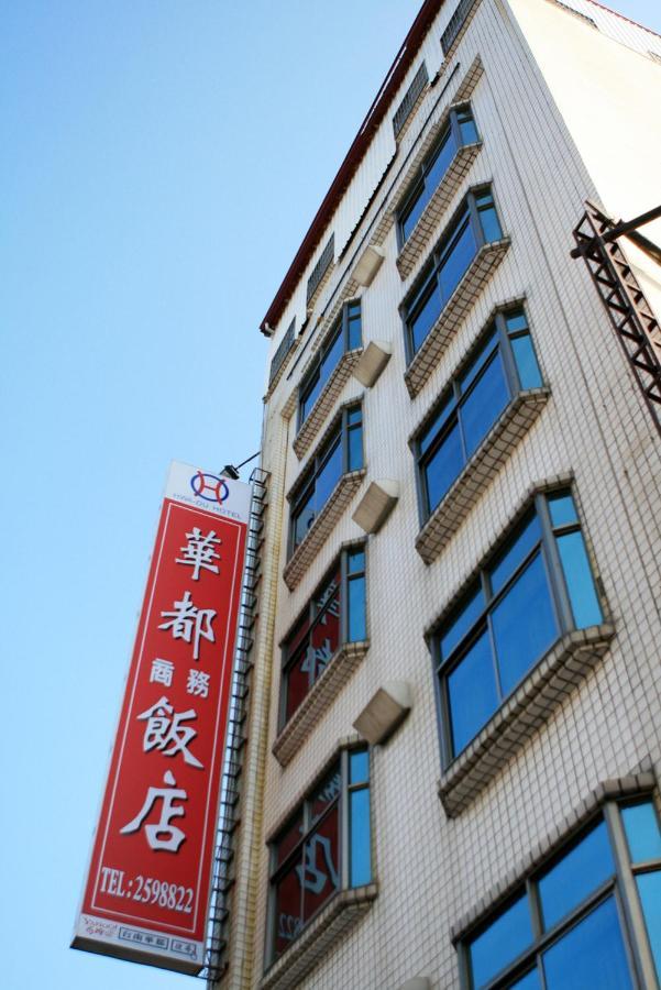 Hwa Du Hotel Tainan Eksteriør bilde