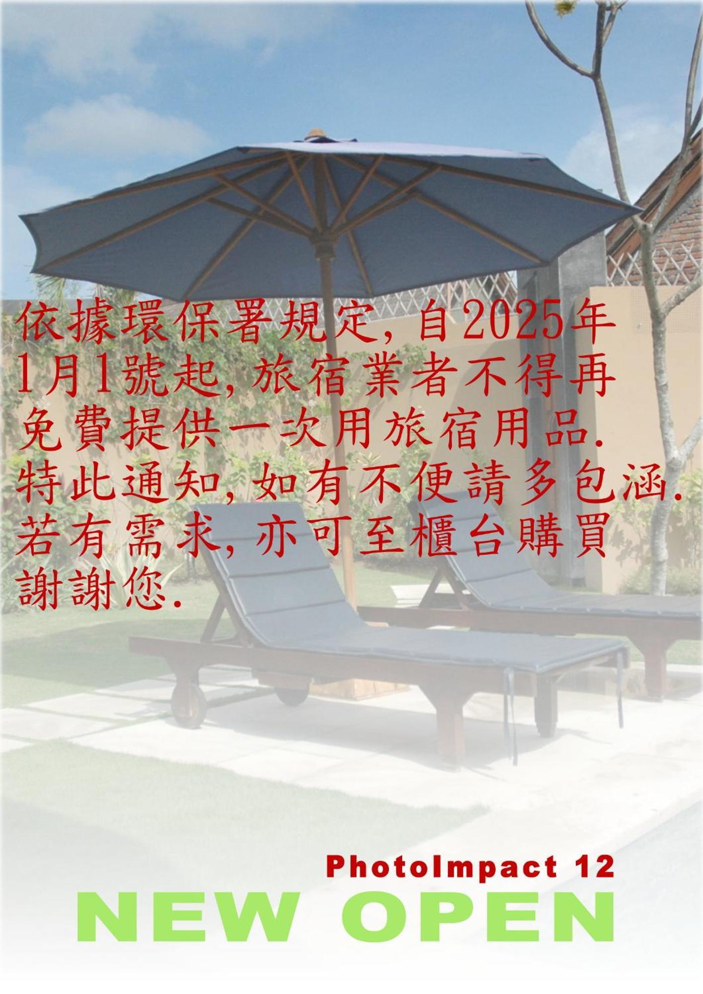 Hwa Du Hotel Tainan Eksteriør bilde